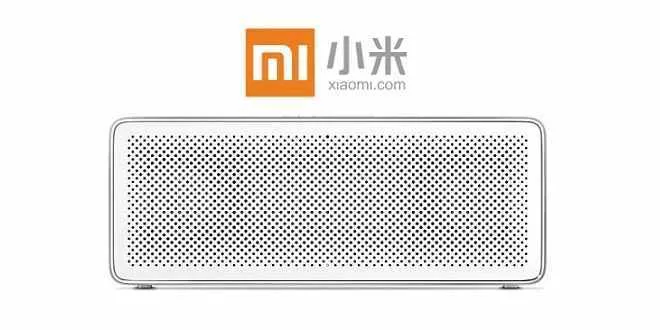 Xiaomi Square Box 2 Review: Impressive Sound Quality and Easy to Carry Xiaomi Square Box 2 Bluetooth Speaker