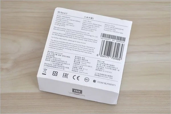 Mi Band 3 Package P3