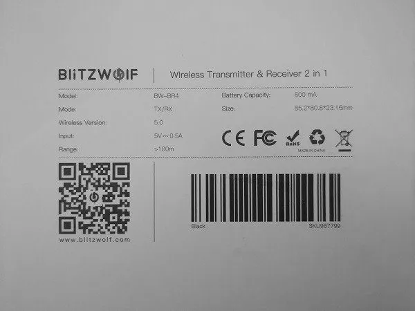 BW BR4 Music Receiver Pkg 5