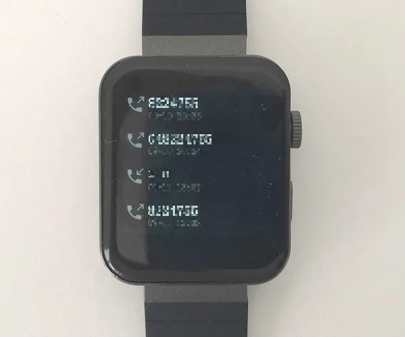 Mi5 Phone Function 2