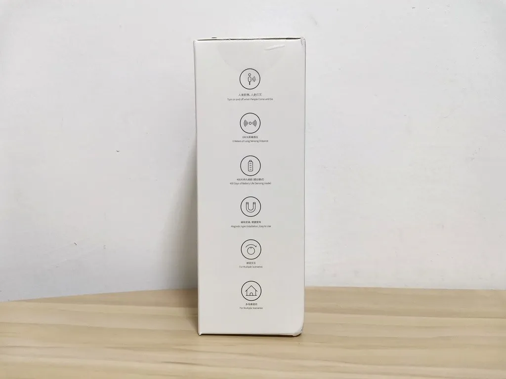 Dgfm 02 Night Lamp Pkg 4