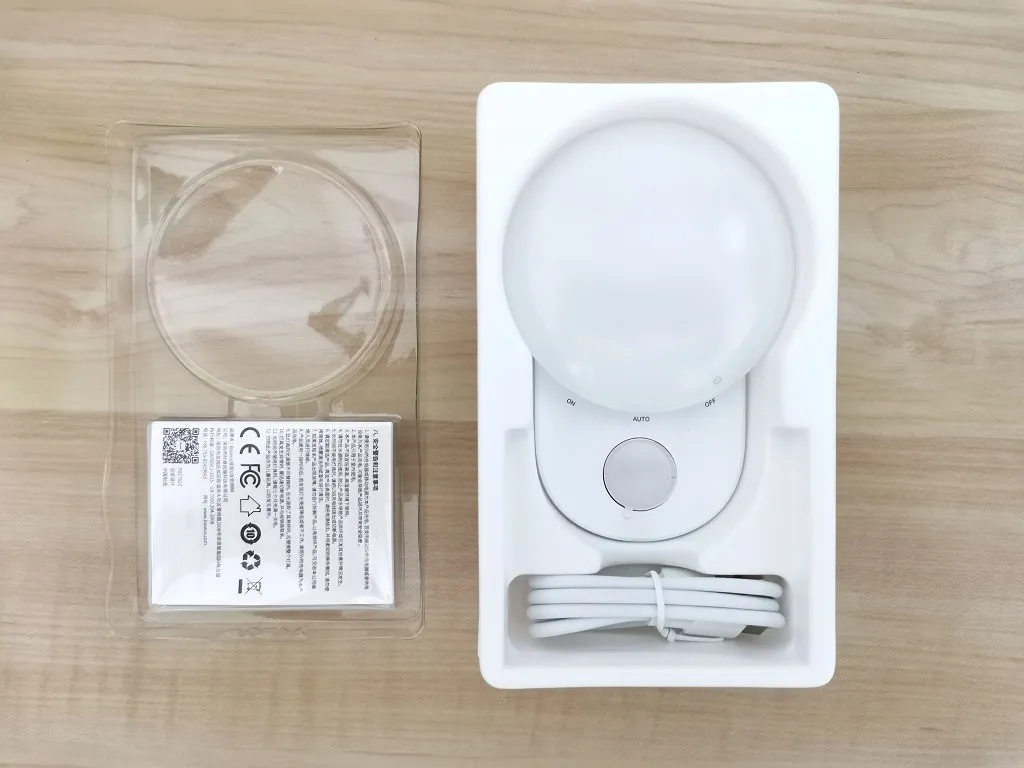 Dgfm 02 Night Lamp Unbox 2