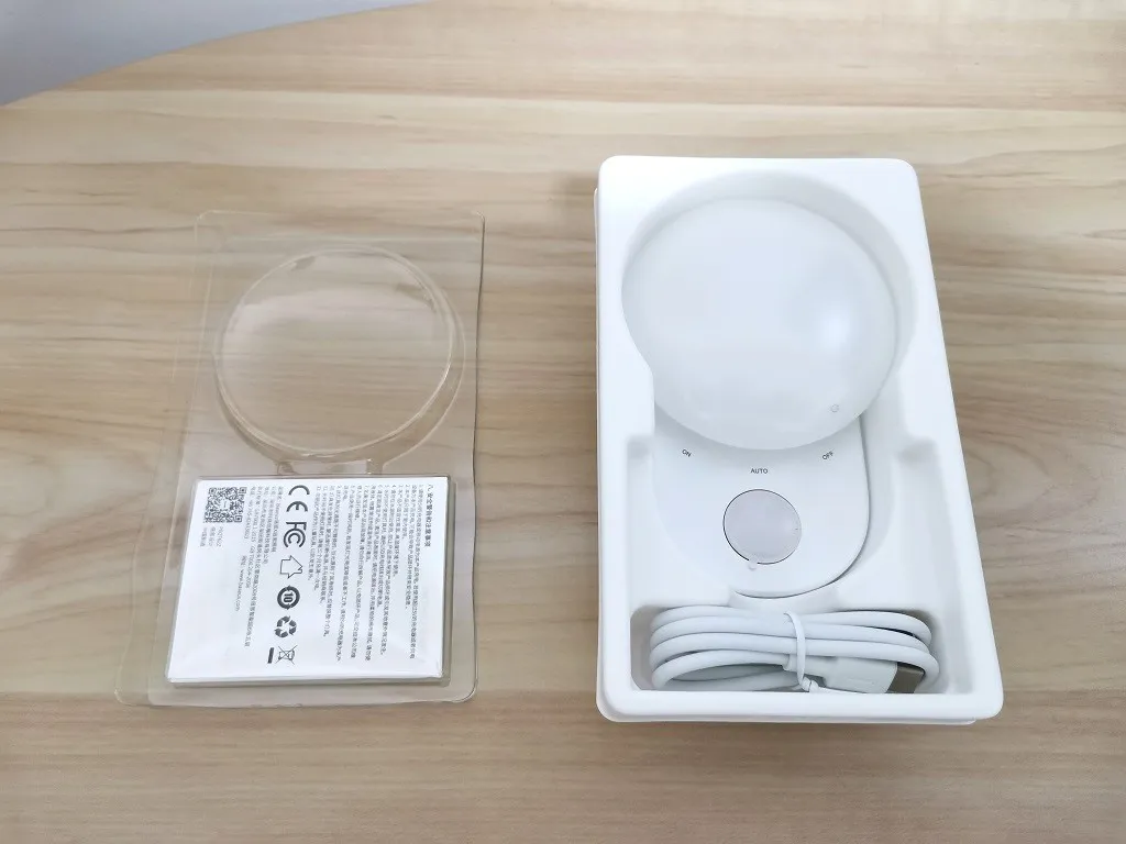 Dgfm 02 Night Lamp Unbox 3