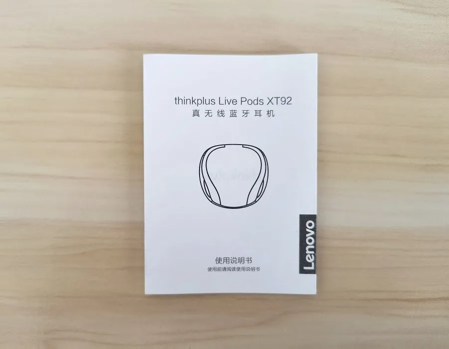 Tx92 Wireless Gaming Earbuds 6 Tx92 Wireless Gaming Earbuds 6