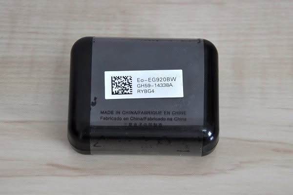 EG920BW Package 02 EG920BW Package 02
