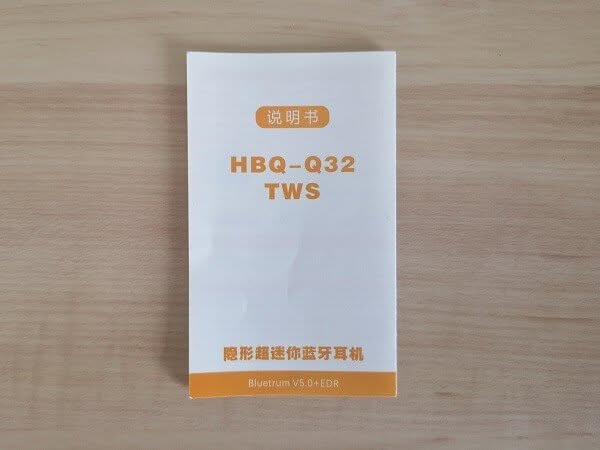 Q32TWS Unboxing 7 Q32TWS Unboxing 7
