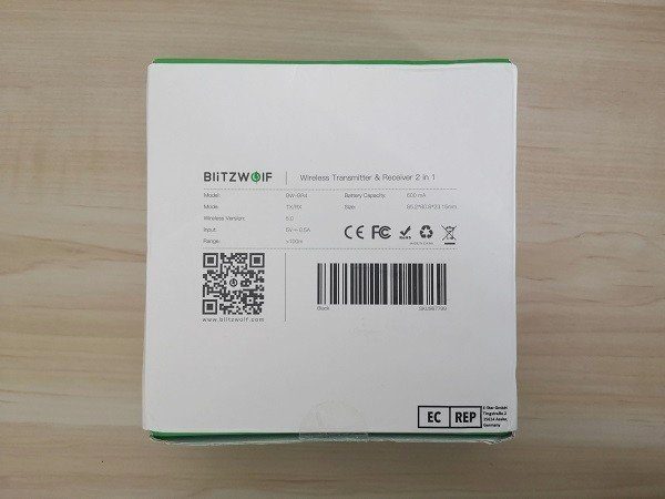 BW BR4 Music Receiver Pkg 4 BW BR4 Music Receiver Pkg 4
