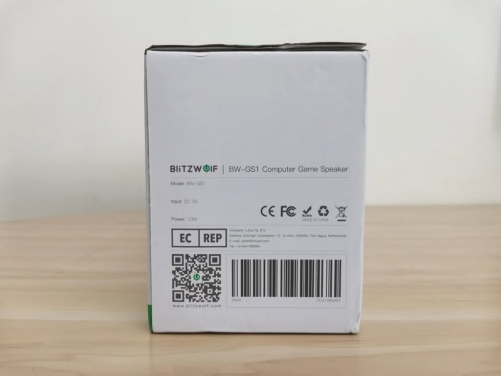 Bw G21 Gaming Speaker Pkg 4 Bw G21 Gaming Speaker Pkg 4