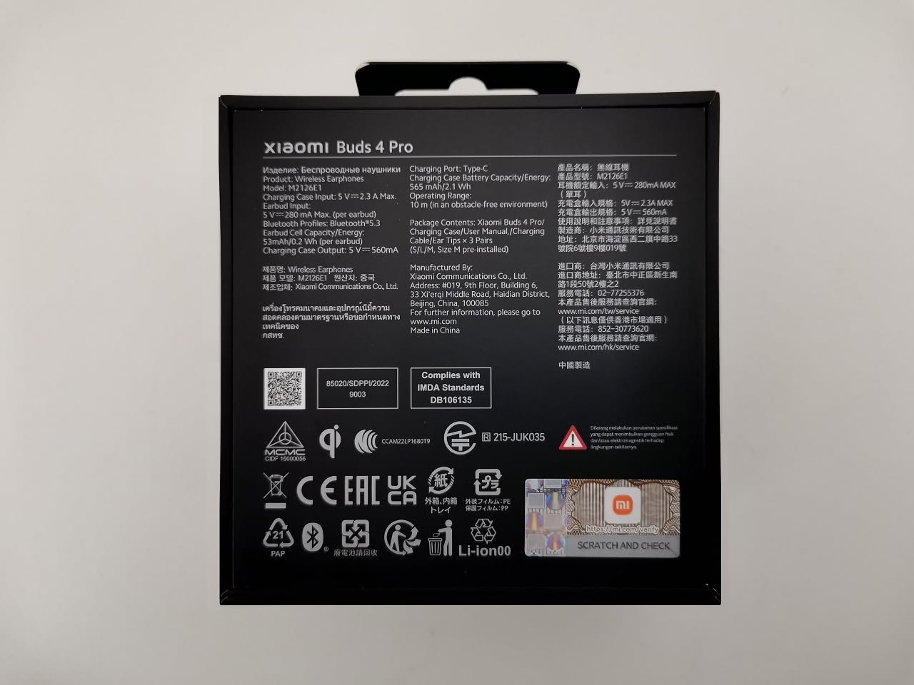 Xiaomi Buds 4 Pro Unbox 5