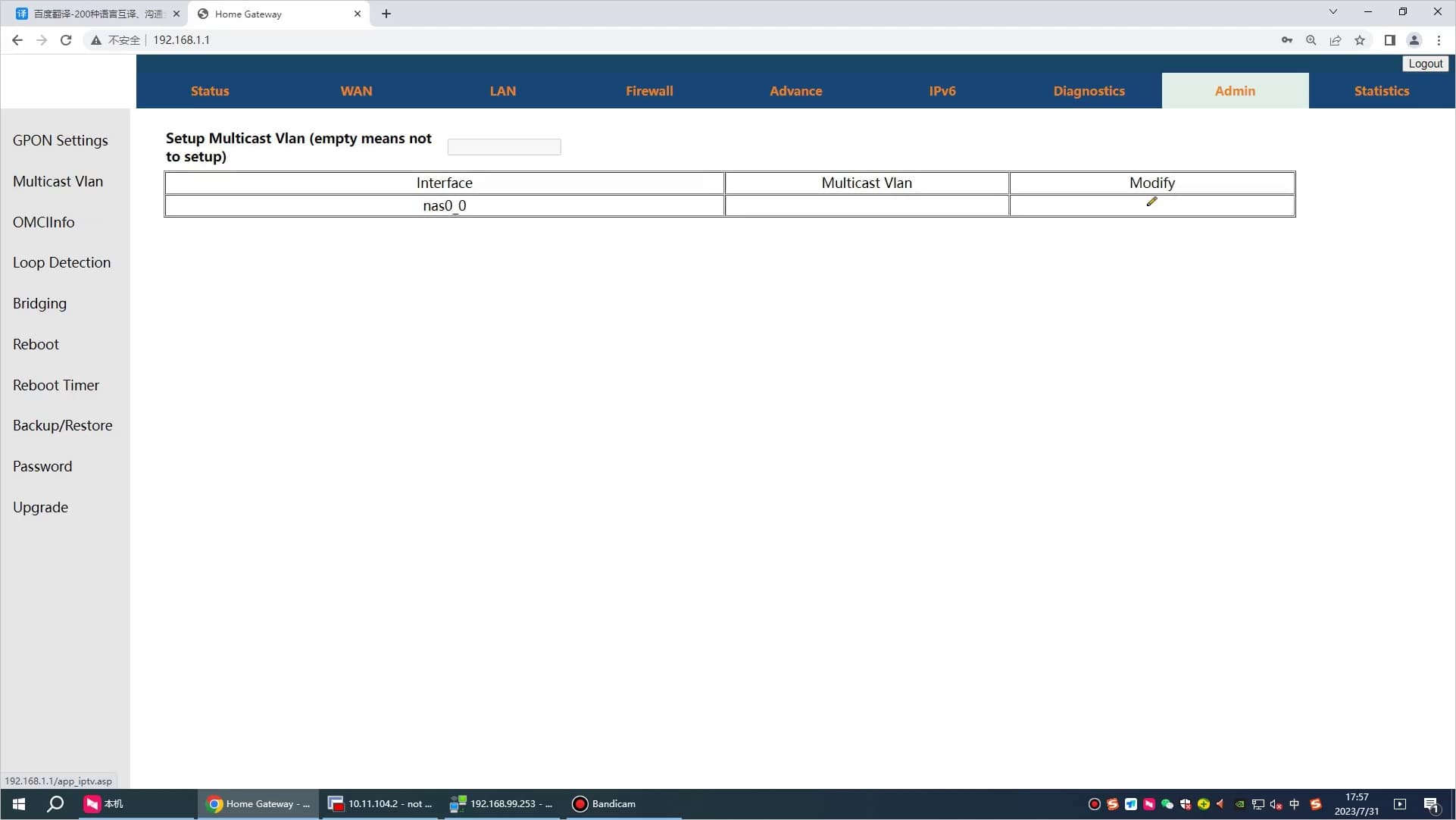 OFS-GS-GPON SFP ONU_12