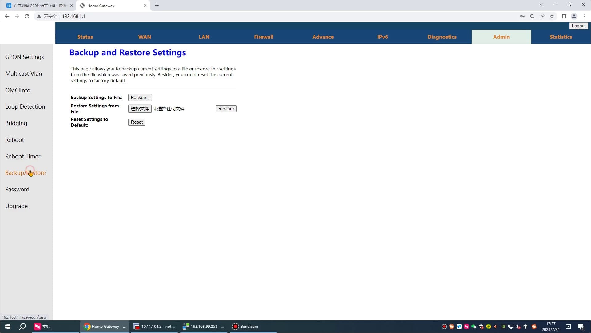 OFS-GS-GPON SFP ONU_14