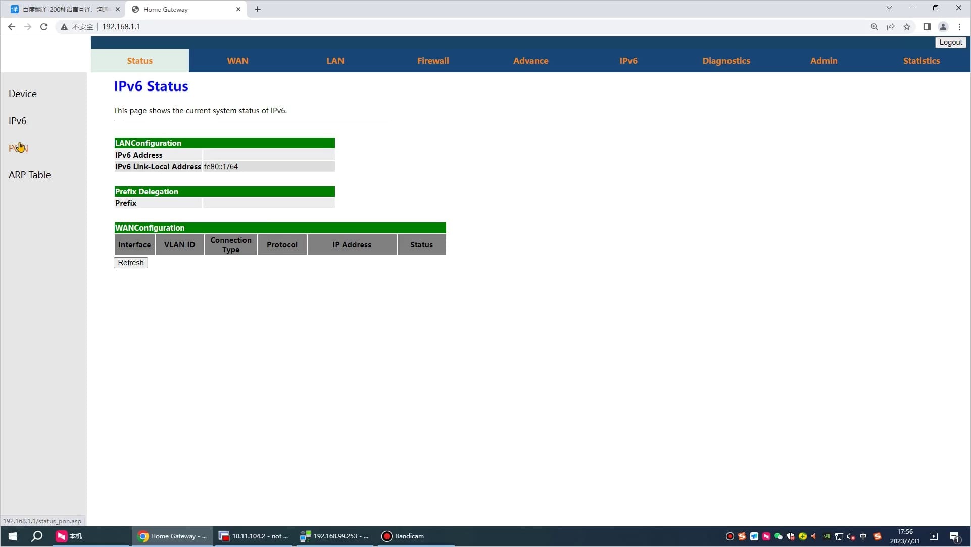 OFS-GS-GPON SFP ONU_4