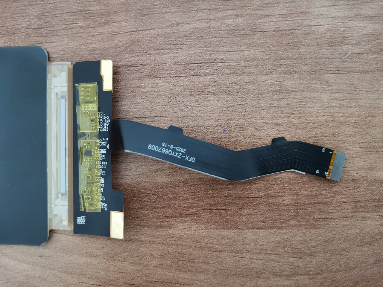 DFR Flexible Display Setup 3