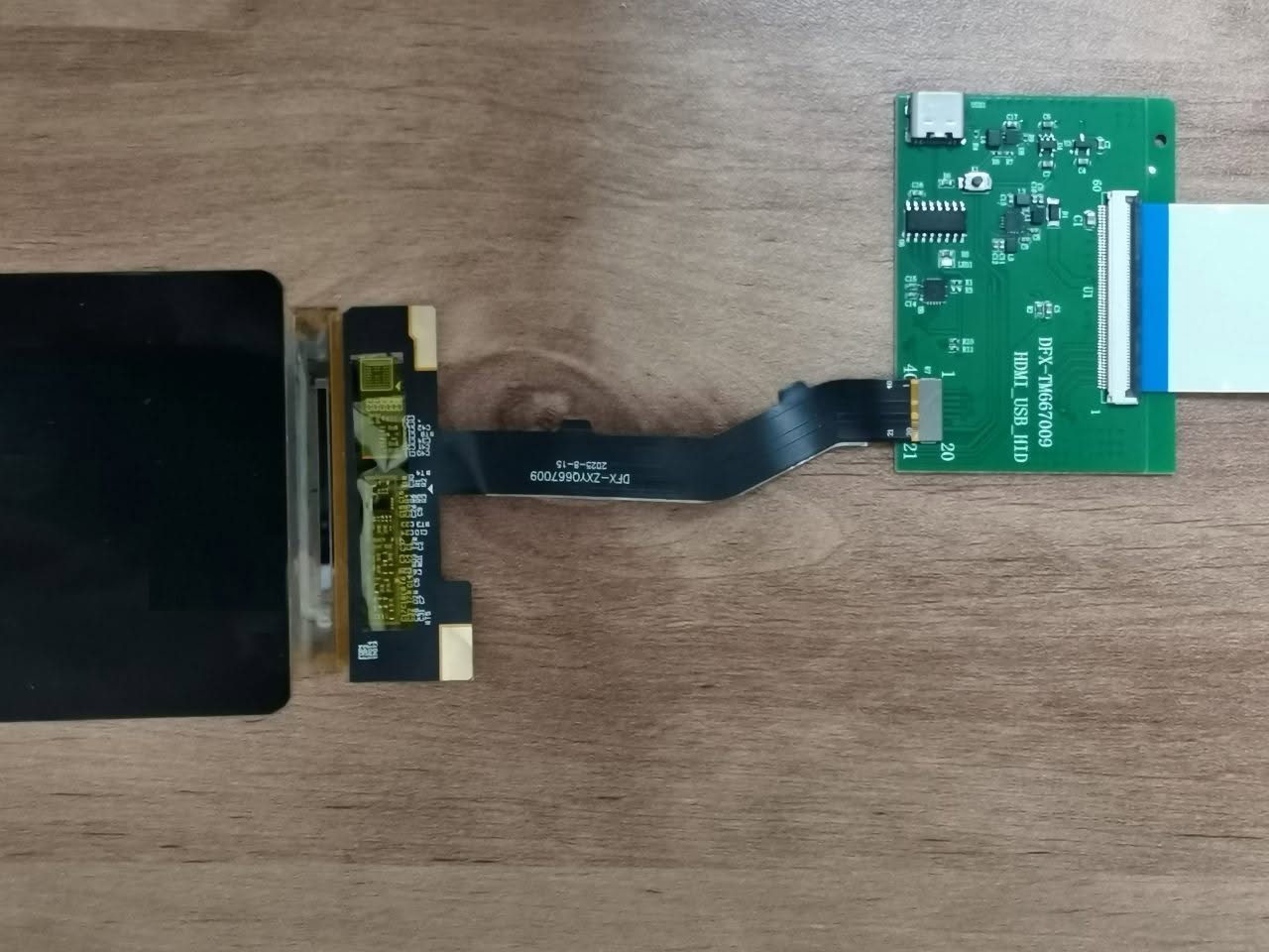 DFR Flexible Display Setup 4